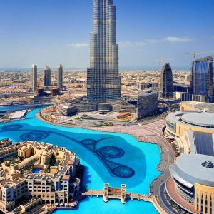 Dubai VIP Putovanje Gift Vaučer 200KM